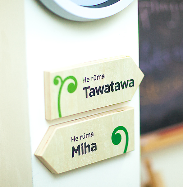 printed wood wayfinding sign