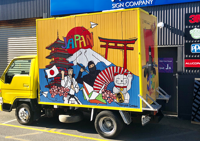 japanese fried chicken truck vinyl wrap