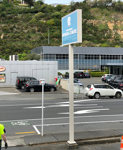 Dental Centre large plinth sign install