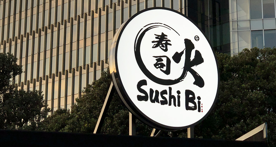 Fabricated aluminium LED sign for Sushi Bi