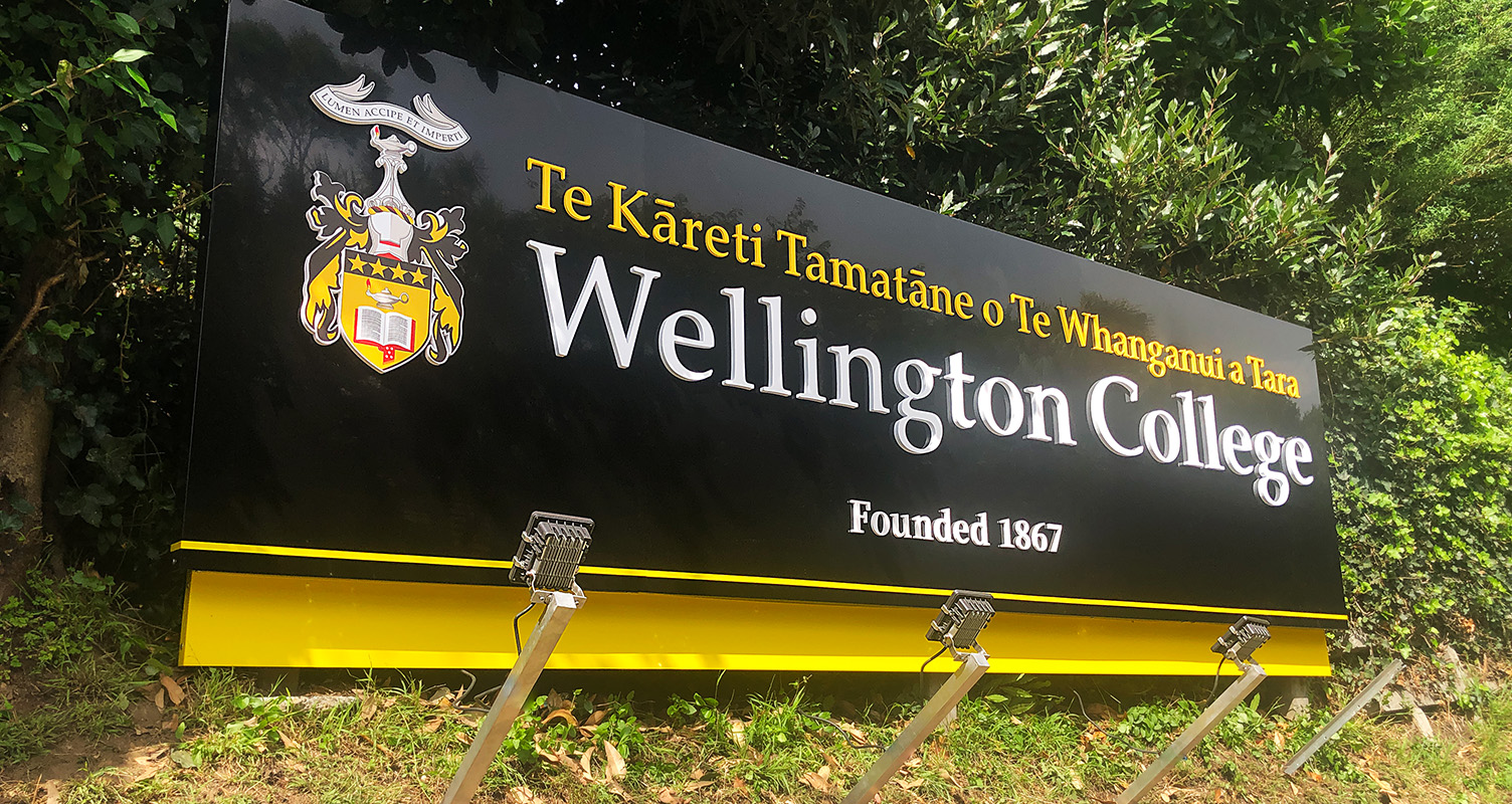 Wellington College Monument Entrance Sign
