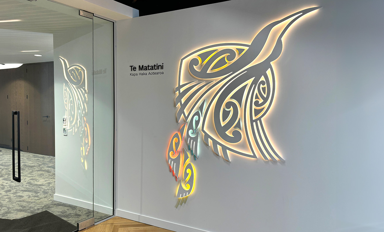 Te Matatini Wall Logo