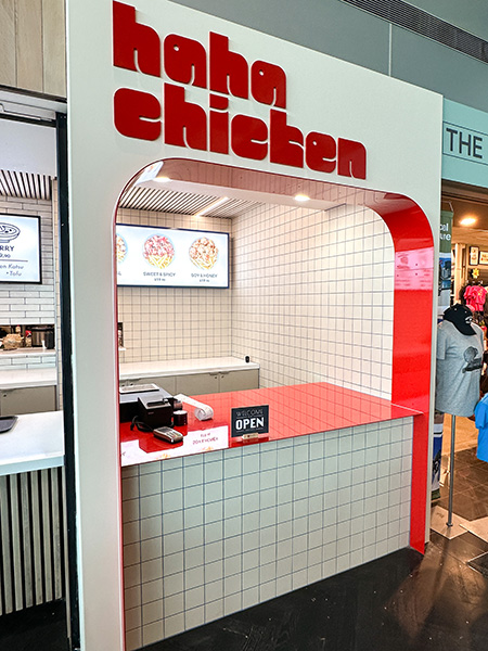 Haha chicken shopfront sign